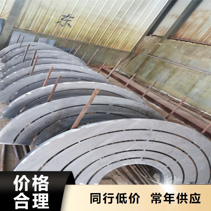 耐候钢板NM450耐磨板用好材做好产品