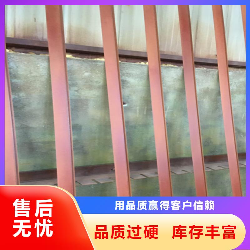耐候钢板高锰钢板海量货源