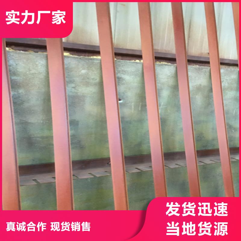 耐候钢板NM450耐磨板用好材做好产品