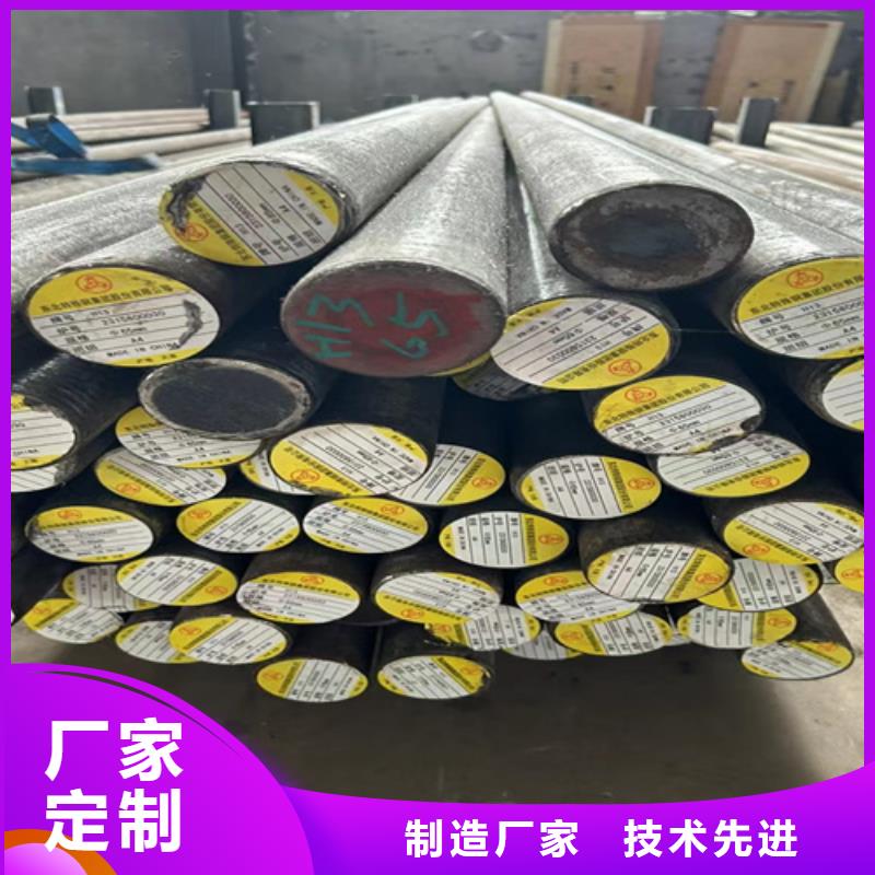 圆钢,复合耐磨钢板信誉有保证