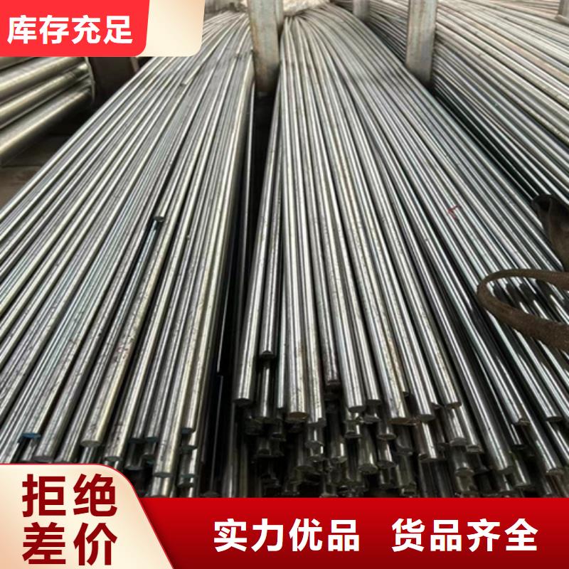 圆钢-耐磨500钢板专注质量