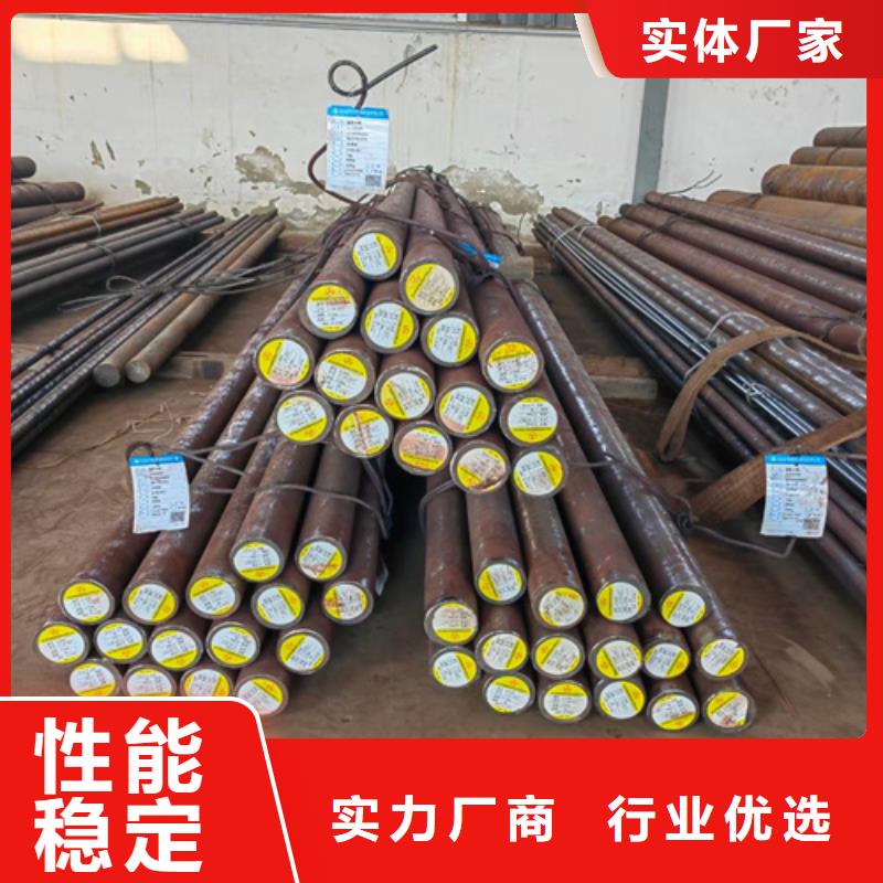 圆钢锈钢板满足多种行业需求