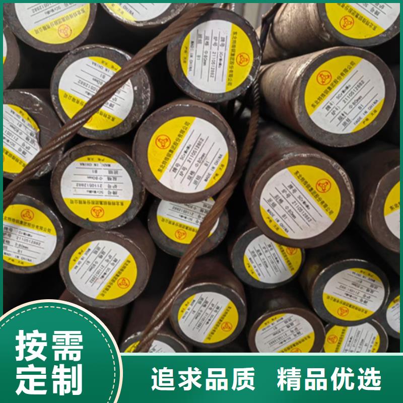 圆钢,复合耐磨钢板信誉有保证