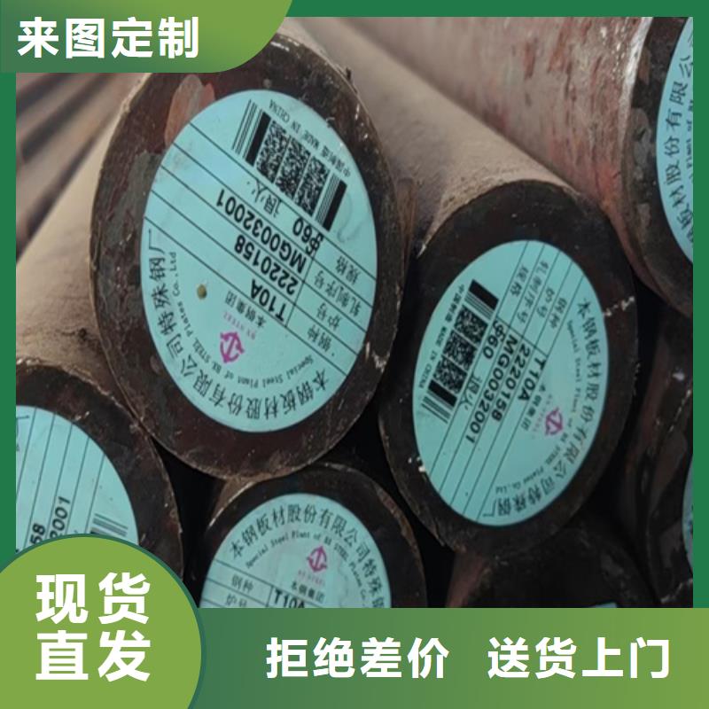 圆钢锈钢板满足多种行业需求