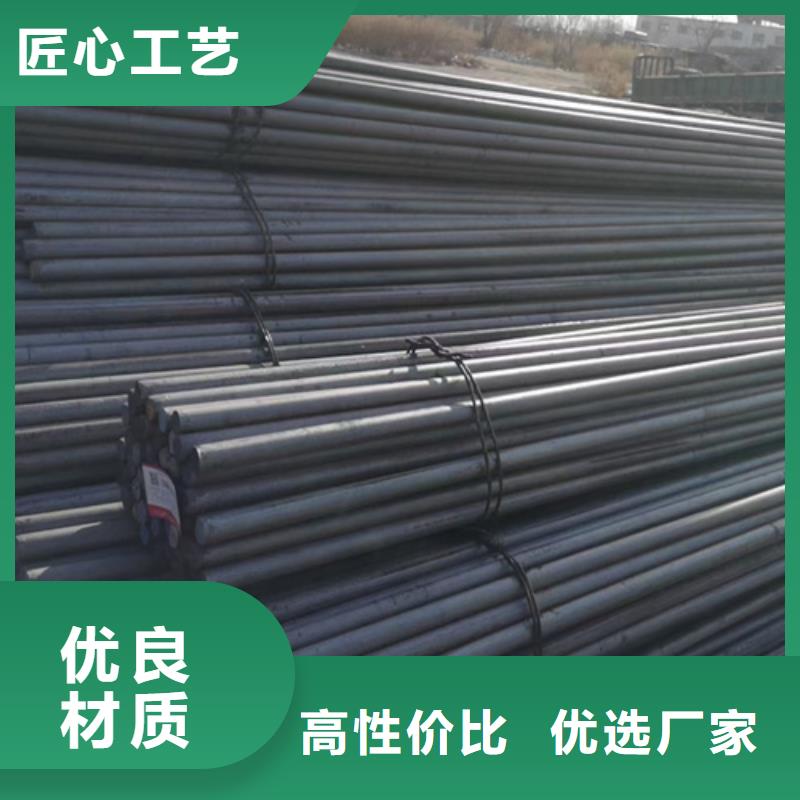 圆钢-耐磨500钢板专注质量