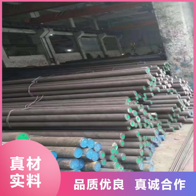 圆钢-耐磨500钢板专注质量