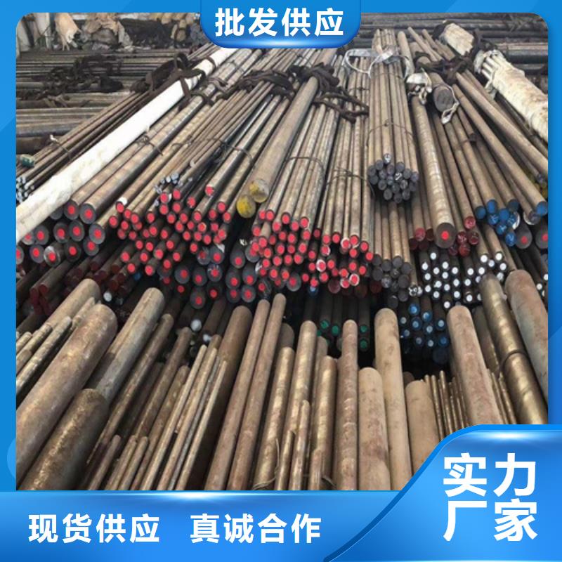 圆钢-耐磨500钢板专注质量