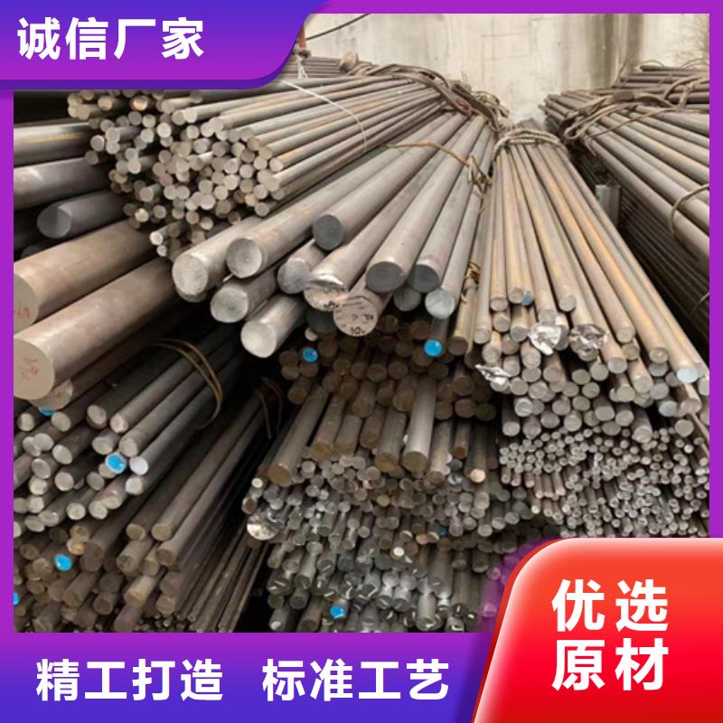 圆钢_锰13板诚信经营现货现发