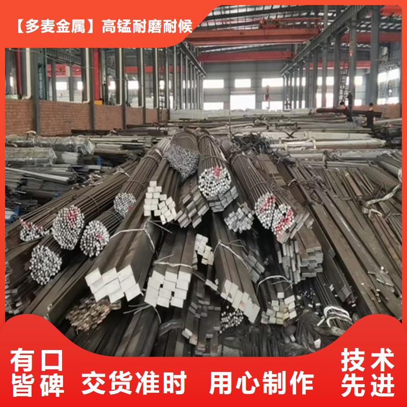 圆钢-Q355NH耐候钢板可定制