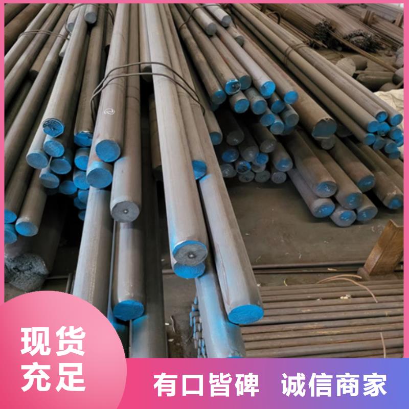 圆钢锈钢板满足多种行业需求