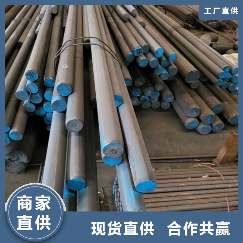 【芜湖】【当地】[多麦]5crnimo圆钢多少钱一吨_芜湖行业案例