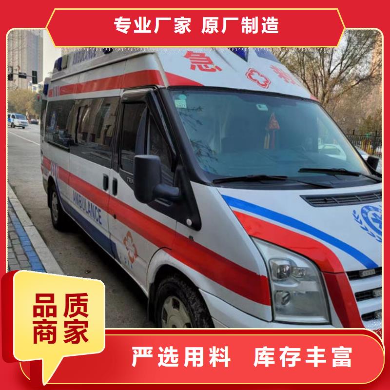 县遗体返乡就近派车