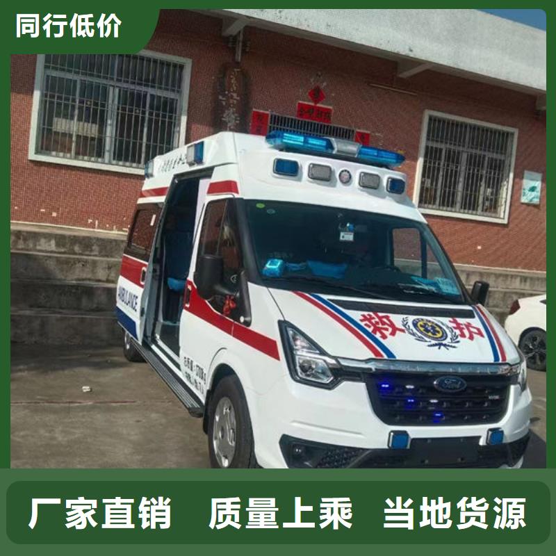 长途殡仪车诚信经营