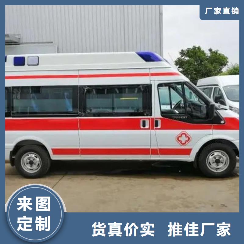县遗体返乡本地车辆
