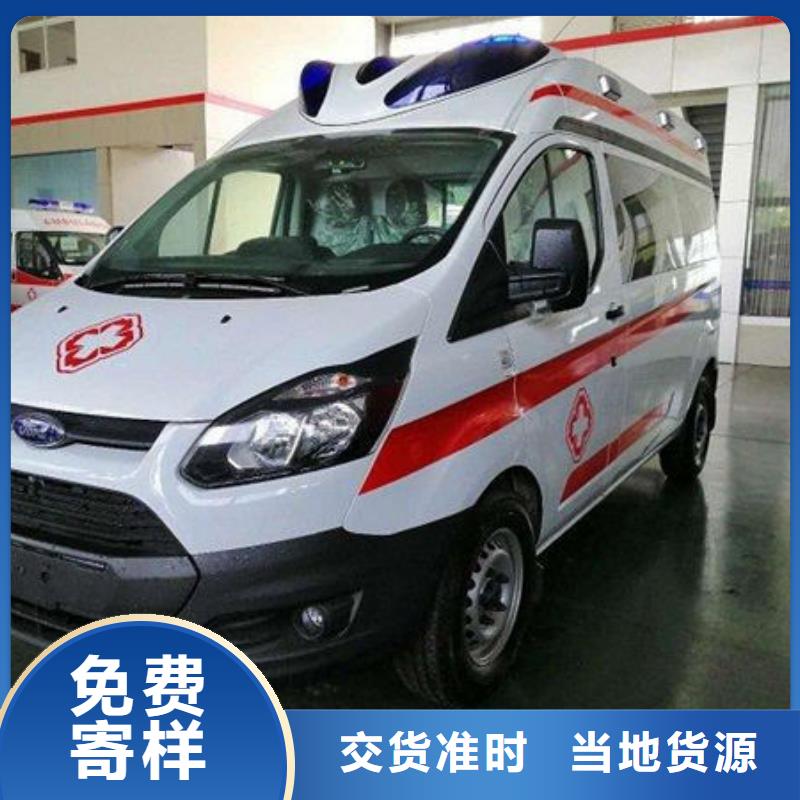 私人救护车按公里计费