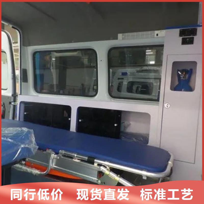 深圳市公明街道私人救护车就近派车