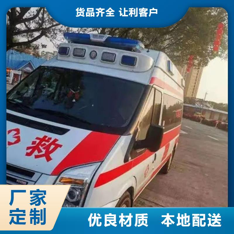 长途殡仪车出租一分钟了解