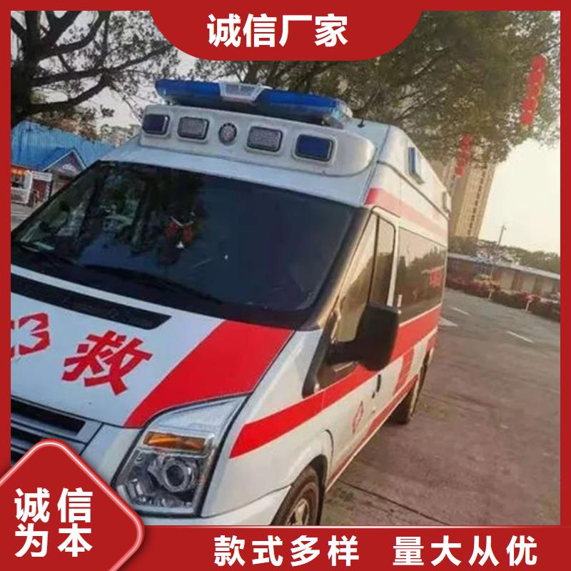 县遗体返乡车型齐全