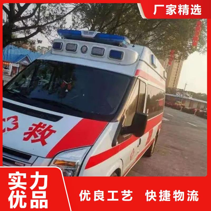 县长途殡仪车收费合理