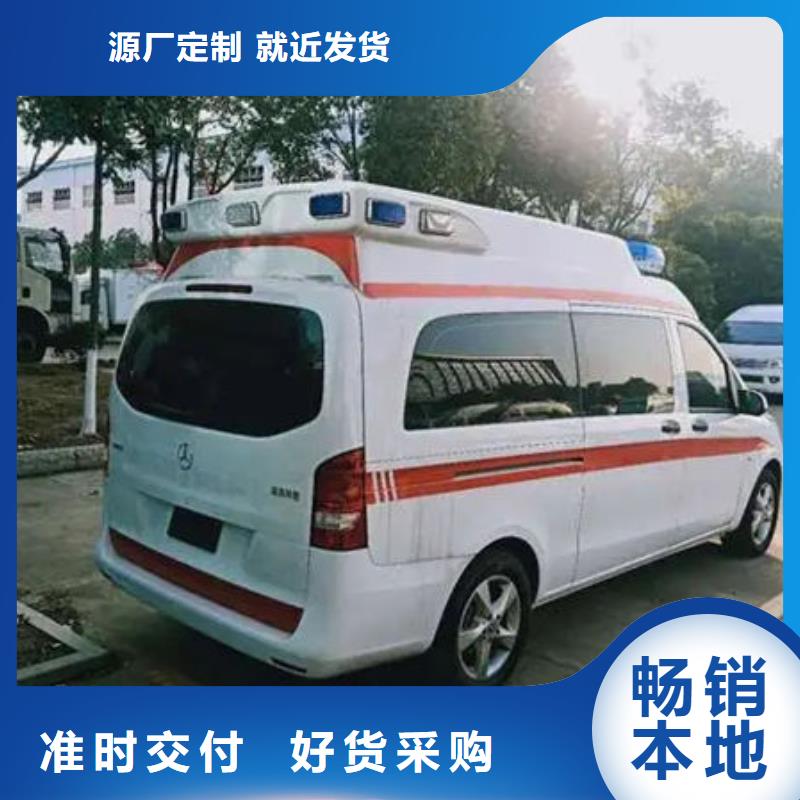 县遗体返乡诚信经营