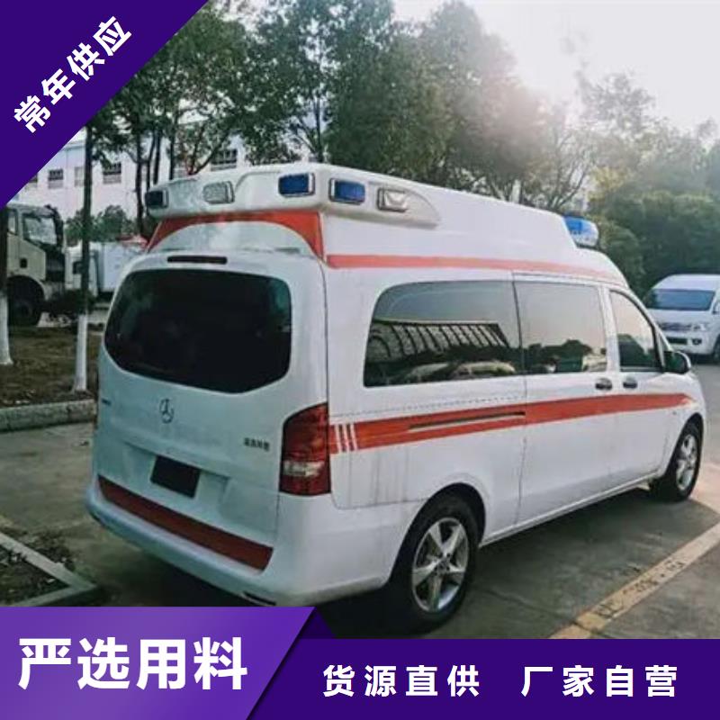 县私人救护车就近派车