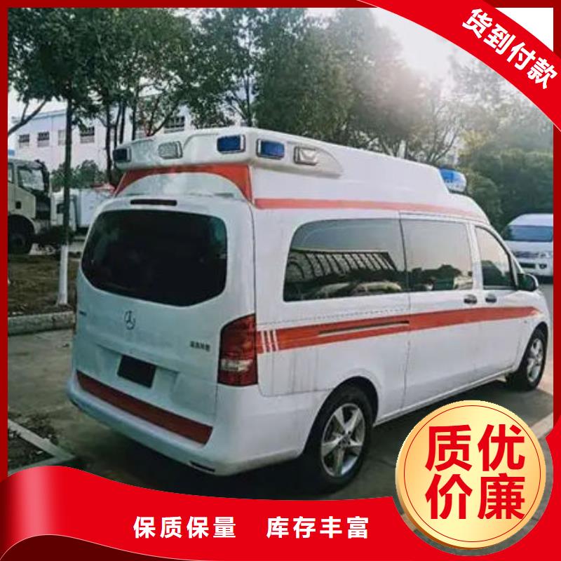 遗体返乡免费咨询