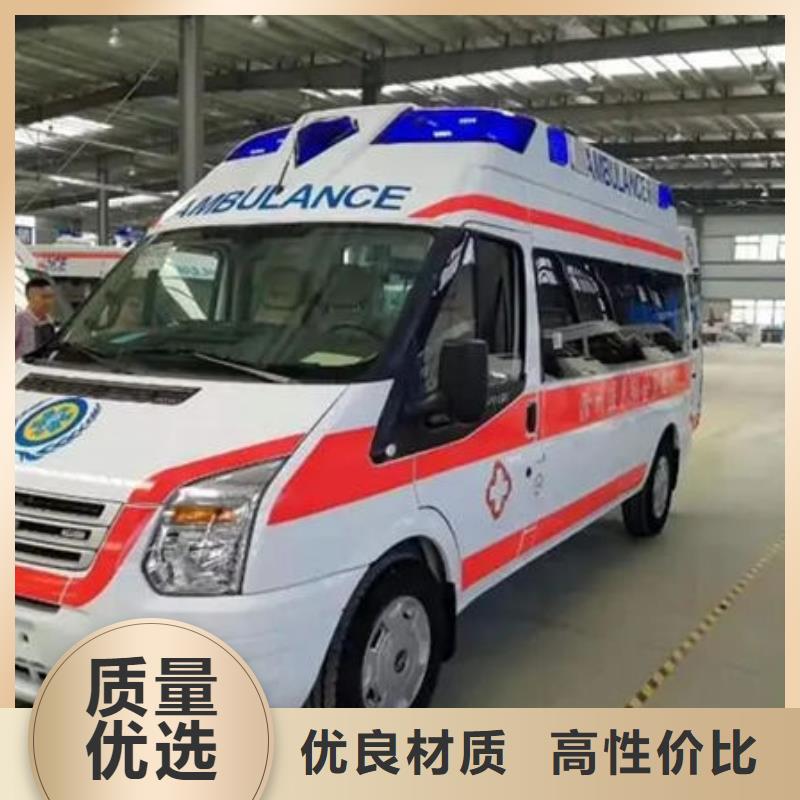 私人救护车本地车辆