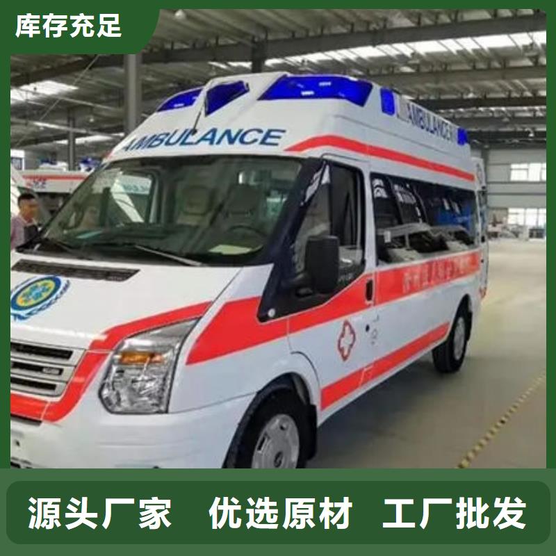 长途殡仪车收费合理