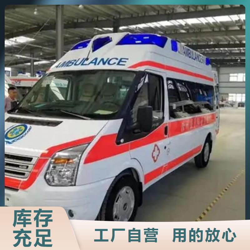 本地殡仪馆电话
正规资质，保证到家