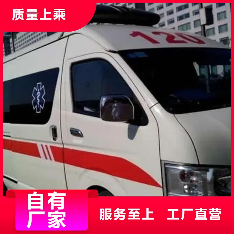 长途殡仪车专业救护