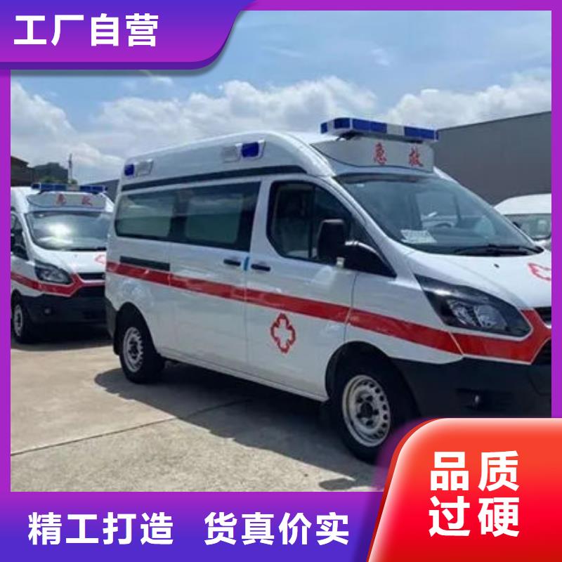 长途殡仪车24小时服务