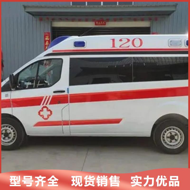 县长途殡仪车专业救护