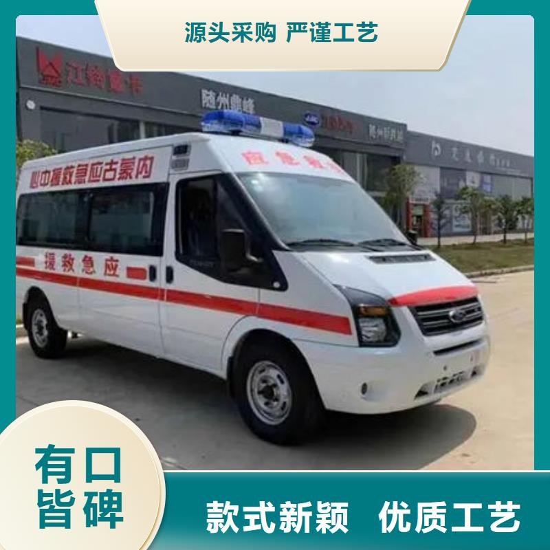 县救护车出租车型齐全