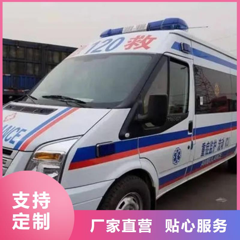 县长途殡仪车诚信经营