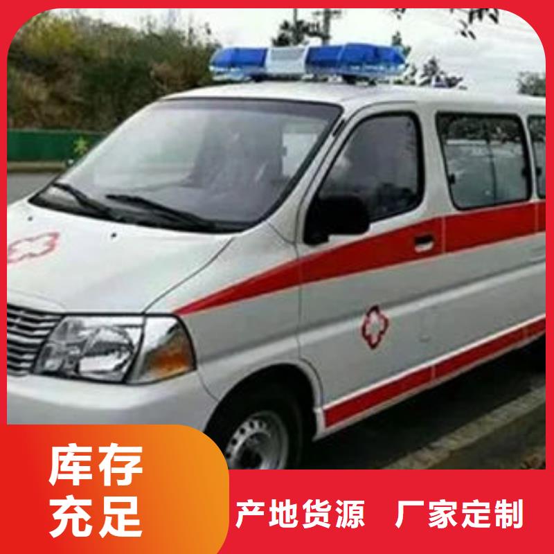 长途殡仪车按公里计费