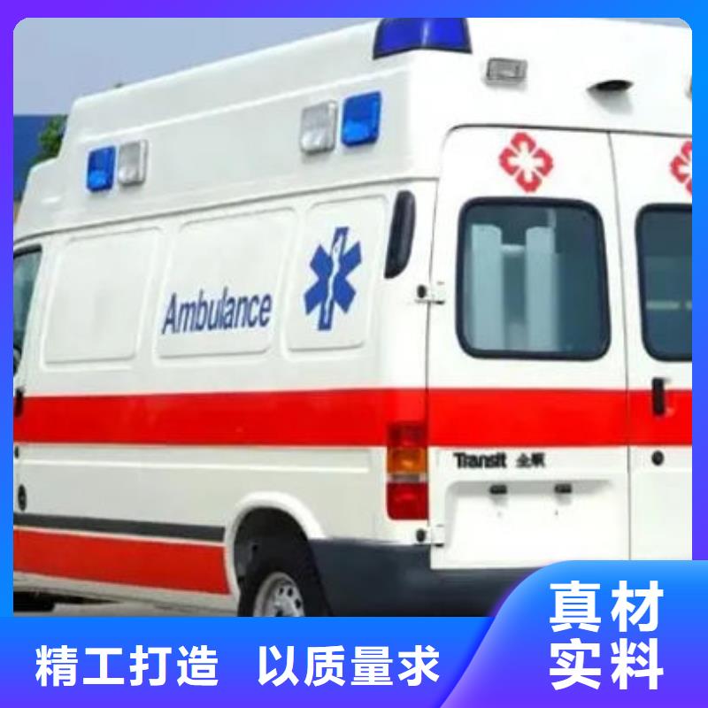 
殡仪馆电话
免费咨询