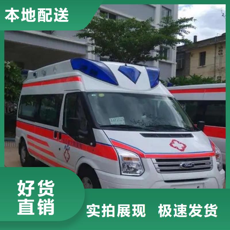 长途殡仪车租赁让两个世界的人都满意