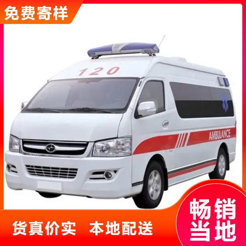 县遗体返乡专业救护