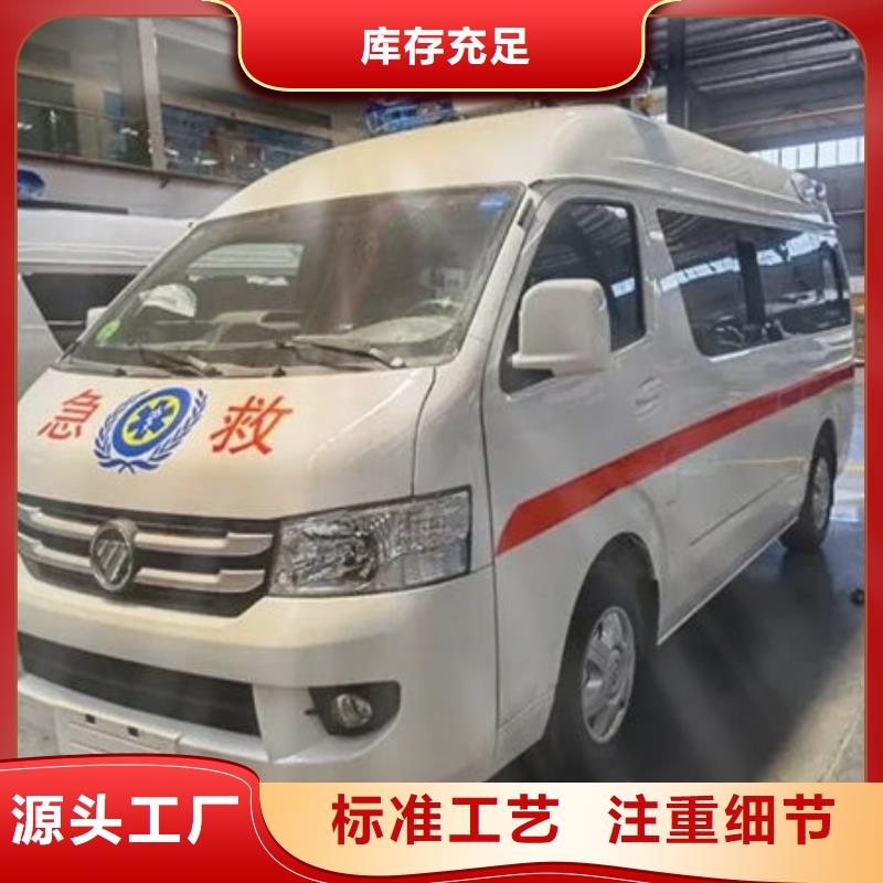 县遗体返乡诚信经营