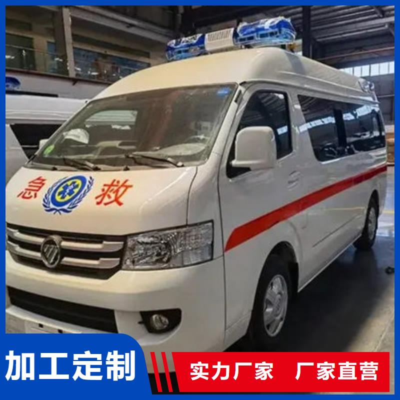 县长途殡仪车诚信经营