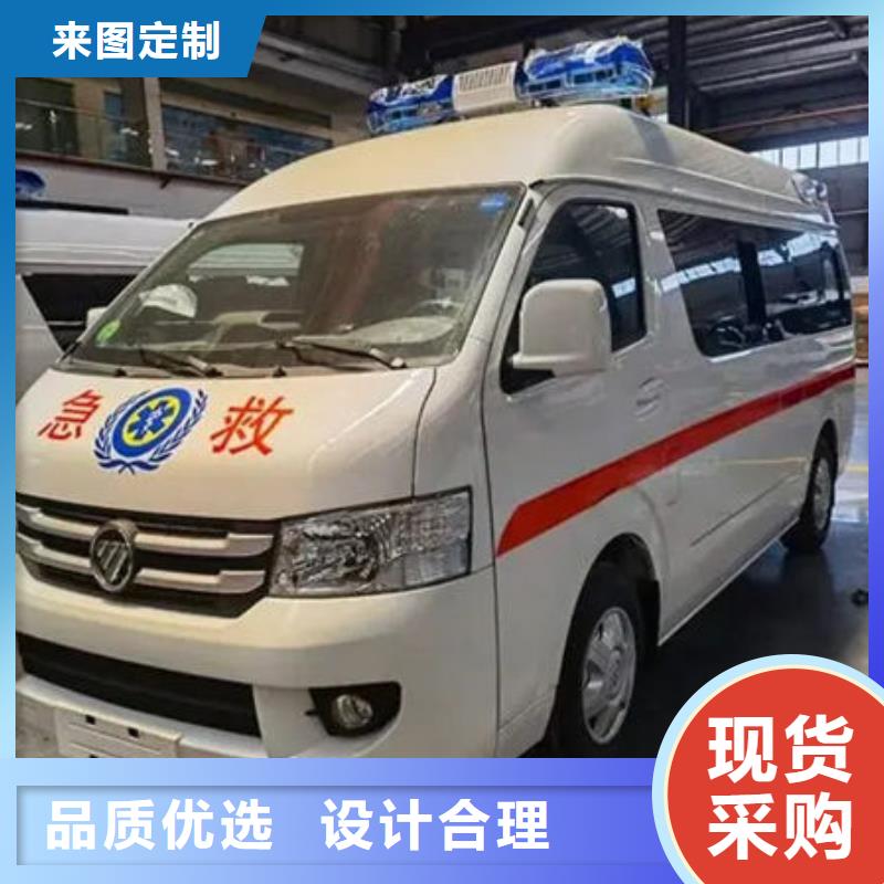 私人救护车专业救护