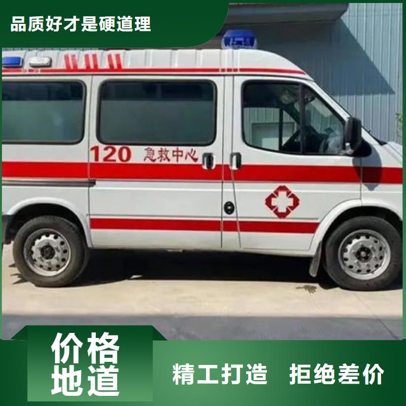 县长途殡仪车按公里计费