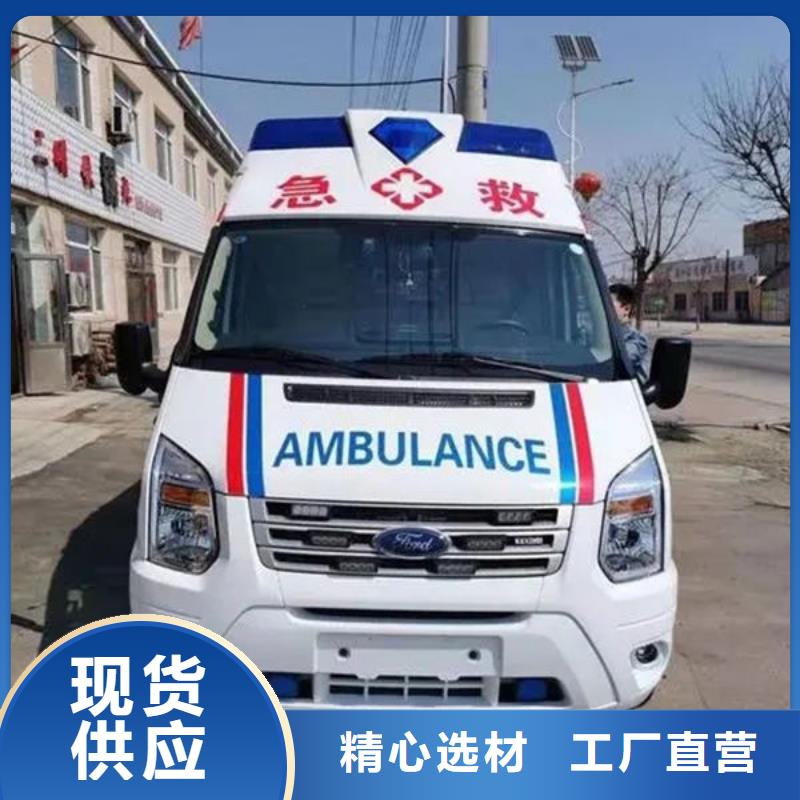 遗体返乡诚信经营
