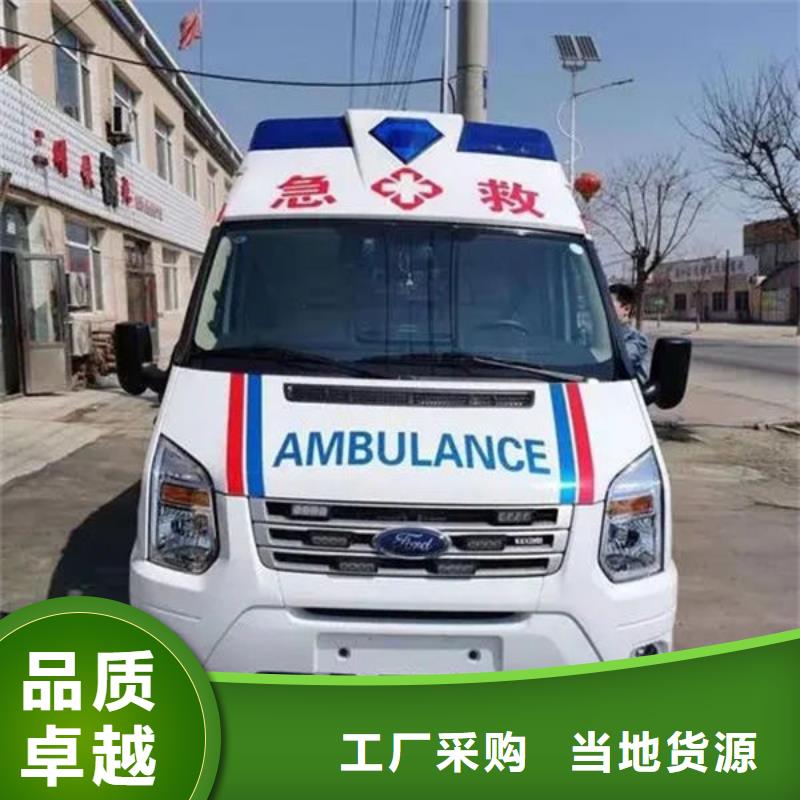 长途救护车出租24小时服务