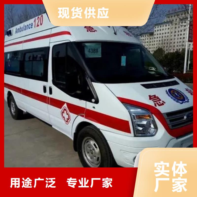 遗体返乡价格