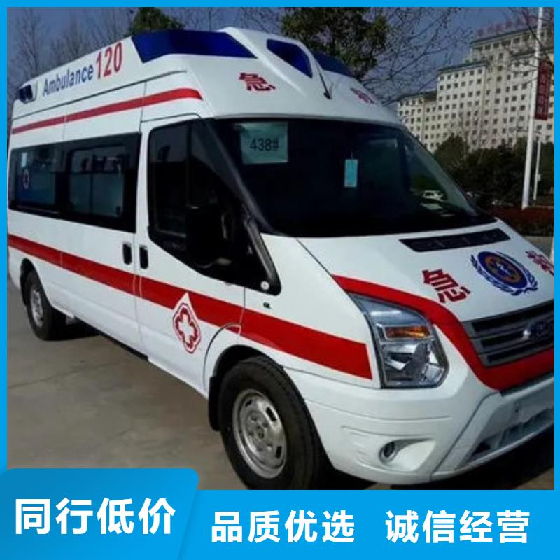 本地殡仪馆电话
价格