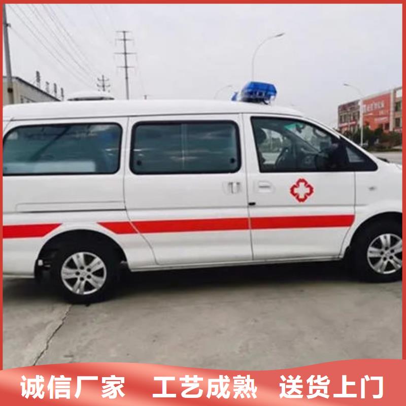 县私人救护车就近派车