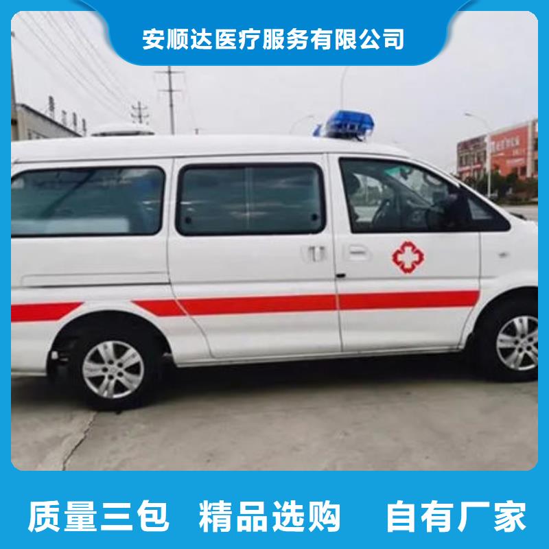 
殡仪馆电话
让两个世界的人都满意
