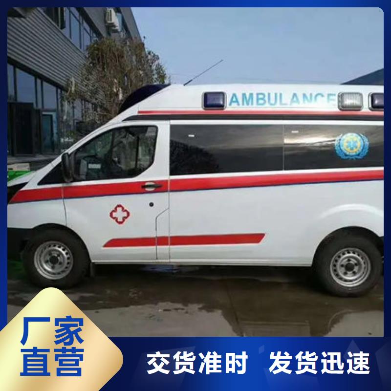 县遗体返乡收费合理