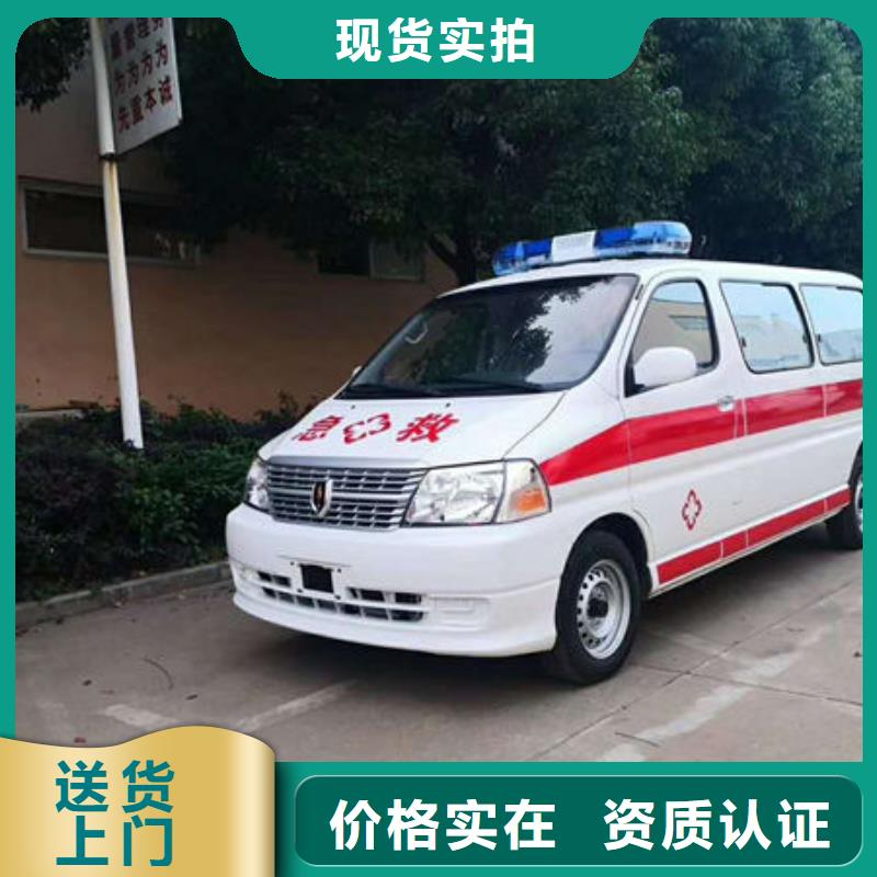 长途殡仪车租赁价格